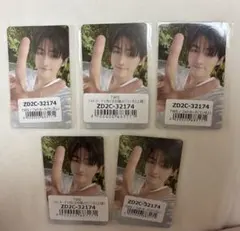 TWS ジフン はじめまして ユニバ特典 トレカ 5枚セット