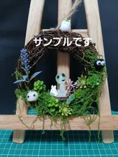 あゆみん様 リクエスト 2点 まとめ商品