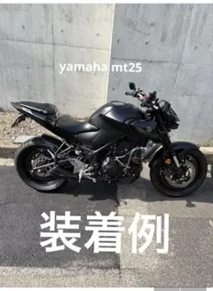 MRA MR274S スモークシールド YZF-R6 17-18 - メルカリ