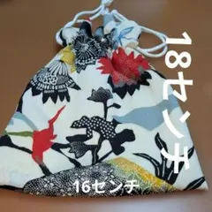 和柄 巾着袋 花柄 小物入れN6