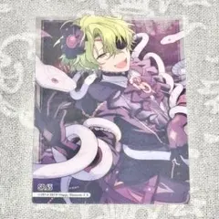 あんスタ クリアカード 日和