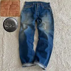 2025年最新】リーバイス501xx バレンシア w36の人気アイテム - メルカリ