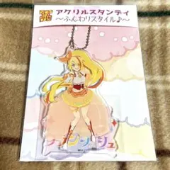 ゾンビランドサガ　二階堂サキ　ホラースタイル　アクリルキーホルダースタンド ゾンビランドサガ ホラースタイル アクリルスタンド 二階堂サキ - メルカリ