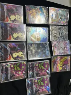 ポケモンカード メガドリームex SAR ARまとめ売り