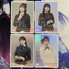 2026年最新】ラブライブ カード peの人気アイテム - メルカリ