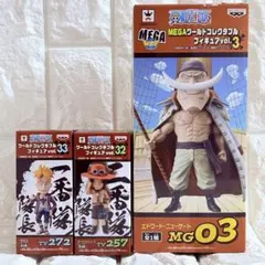 ワンピース MEGA ワールドコレクタブルフィギュア 白ひげ マルコ エース