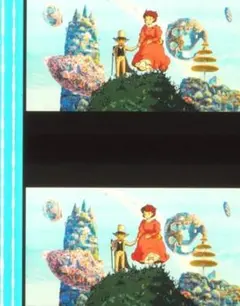 Item thumbnail for item 178abb2d-5380-4072-a354-93cc7db0c191