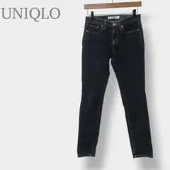 【UNIQLO ユニクロ】ウルトラストレッチジーンズ　スキニーフィット　24