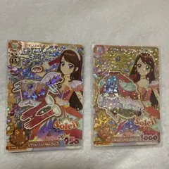 アイカツ　アイカツ！アンコール　アンコール　サンセットスターウェイ