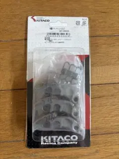 ヤマハ SEROW225 キックセット 3RW-W0795-00 ヤマハ SEROW225 キックセット 3RW-W0795-00 - メルカリ