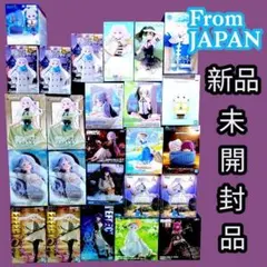 Frieren Figure Bulk Lot 25pcs Japan - メルカリ