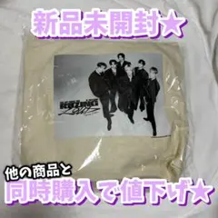 RIIZE アプグレ 特典 RIIZING LOUD 東京ドーム ブランケット