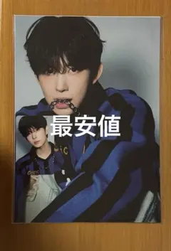 2025年最新】ゴヌ チェキの人気アイテム - メルカリ