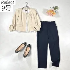 Reflect　パンツスーツ　フォーマル　ノーカラージャケット　ツイード　M