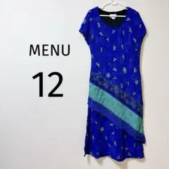 0159 MENU 12 ワンピース 青 レイヤード 古着 USA