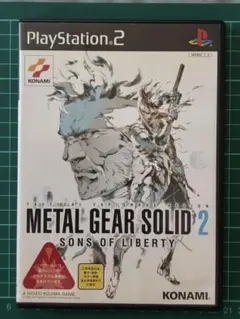 ps2ソフト　METAL GEAR SOLID2 SONS OF LIBERTY