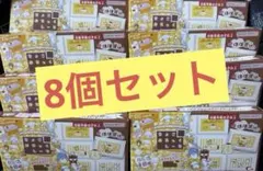 レア 懐かし昭和レトログッズ 第二段 陶器製 貯金箱 当時物 13種中7種