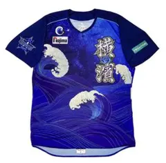 2026年最新】横浜denaベイスターズユニフォーム ローズの人気アイテム
