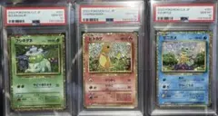 2025年最新】御三家 classicの人気アイテム - メルカリ