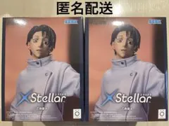 新品　未開封　送料無料　呪術廻戦 死滅回游 XStellar 乙骨憂太2体セット