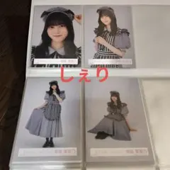 Item thumbnail for item 5b2fcca4-b894-4523-a08c-8cc450dea3e4