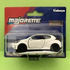 マジョレットミニカー K-SPECIAL2 ヤリス ホワイト