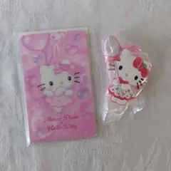 キティ メゾピアノ ラバーマスコット　セブン限定　カードミラー　キティちゃん