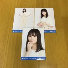 遠藤さくら オーバーオール 乃木坂46 生写真 コンプ