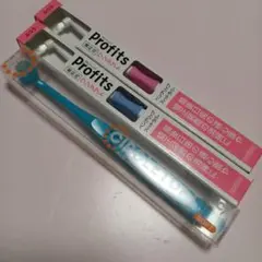 【値下げ】プロフィッツ 歯科向 ワンタフト 2本　サークルタフト 新品