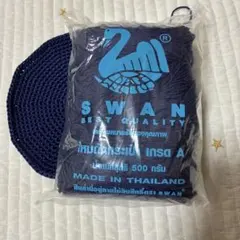 専用 SWAN 毛糸 タイ製 バッグ用糸 4個セット 専用 SWAN 毛糸 タイ製 バッグ用糸 4個セット - メルカリ