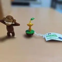 ピクミン 黄　おさるのジョージ フィギュアセット