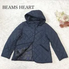 s.2463【ビームスハート】キルティング ジャケット フード 2way 黒