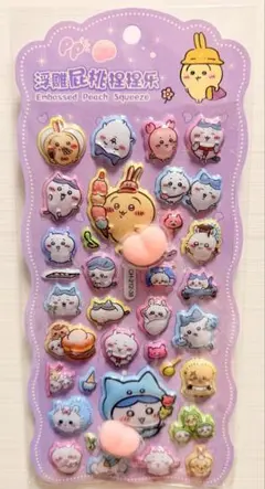 chishop♡様 リクエスト 2点 まとめ商品