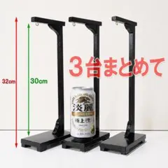 2026年最新】つるし飾り台の人気アイテム - メルカリ