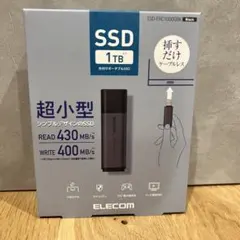 I-O DATA スティックSSD 1TB SSPK-UT1 テレビ録画 USB - メルカリ