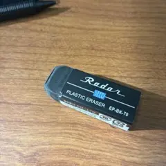 Item thumbnail for item 867ac447-b79d-4023-bc33-37605bb46207