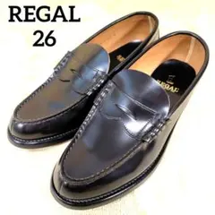 極美品 リーガル REGAL 2177 コインローファー ビジネス 26EE 黒