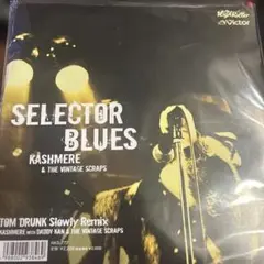 Kashmere & The Vintage Scraps 7インチ①