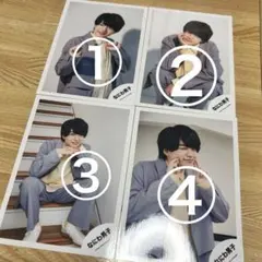 西畑大吾 フォト 全16枚(選択制)