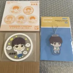 TXT スビン SOOBIN ラバーコースター アクリルキーホルダー