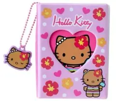 Item thumbnail for item 35be4c62-dfab-448a-b33e-01357e69e678