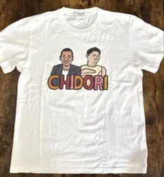 千鳥　JOURNAL STANDARD relume Tシャツ