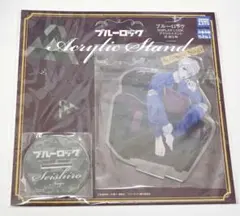 ブルーロック アクリルスタンド 凪誠士郞