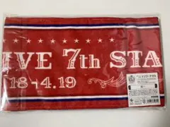 うたプリ プリライ7th 鳳瑛一 マフラータオル