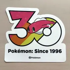 ポケモン 30周年記念 ステッカー バリヤード 韓国限定 - メルカリ