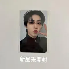 Straykids ハン HOP Aladdin トレカ