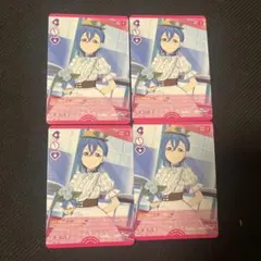 4枚セット】 若菜四季 N ラブカ 2コスト - メルカリ