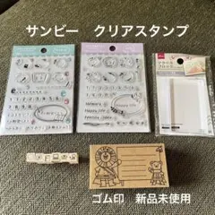 Item thumbnail for item 4b75859b-ad9b-46d2-bccc-89b0158d1378