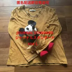 ジャーナルスタンダード L Vネック長袖