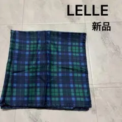 新品 イタリア製 LELLE バンダナ チェック柄 スカーフ ハンカチ シルク